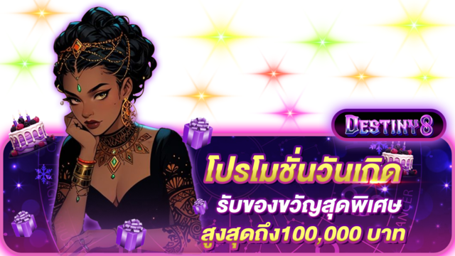 imgi_5_20251228_2255103